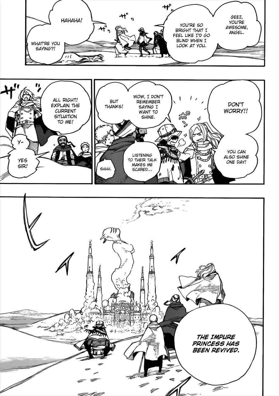 Ao no Exorcist Chapter 38 17